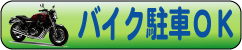 ̒݃oCN