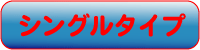 ̒݃VO