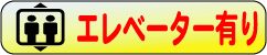 钷̒݃Gx[^[L