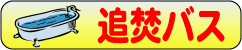 c̒ݒǐoX
